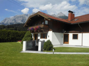 Отель Haus Rieder  Пфаррверфен